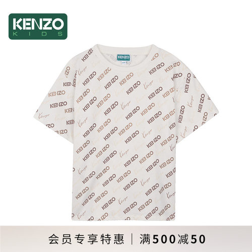 【季末特惠】 KENZO KIDS童装儿童休闲印花短袖T恤衫K61686