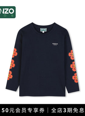 【2026秋冬新品】KENZO KIDS童装儿童休闲长袖T恤K62018