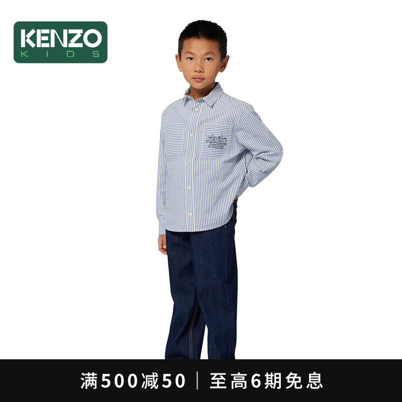 KENZOKIDS儿童衬衫外套