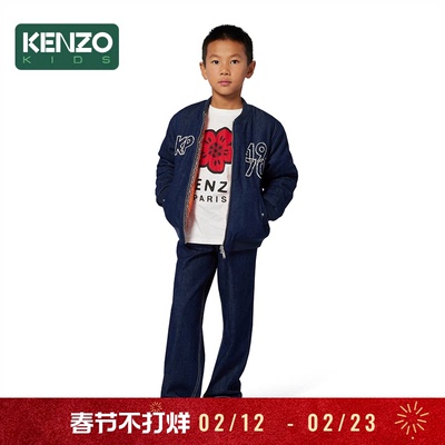 【2025秋冬新品】KENZO KIDS童装儿童休闲海棠花长袖T恤K61482