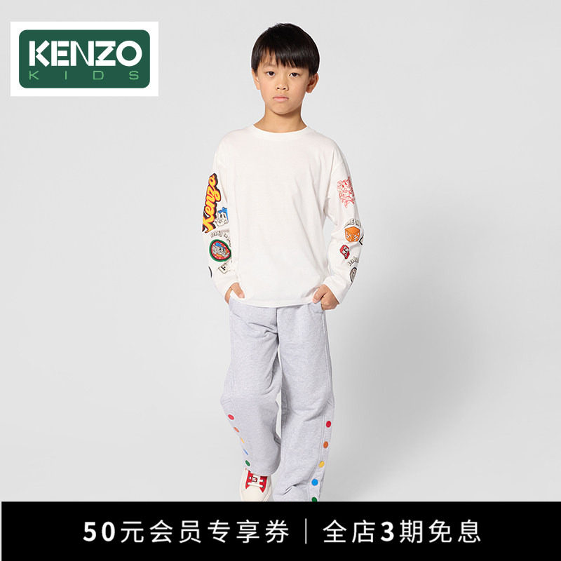 【2026秋冬新品】KENZO KIDS童装儿童休闲印花长袖T恤衫K61933