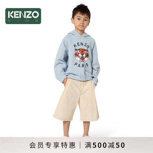 【年中特惠】 KENZO KIDS童装男童休闲宽松潮流短裤K61641