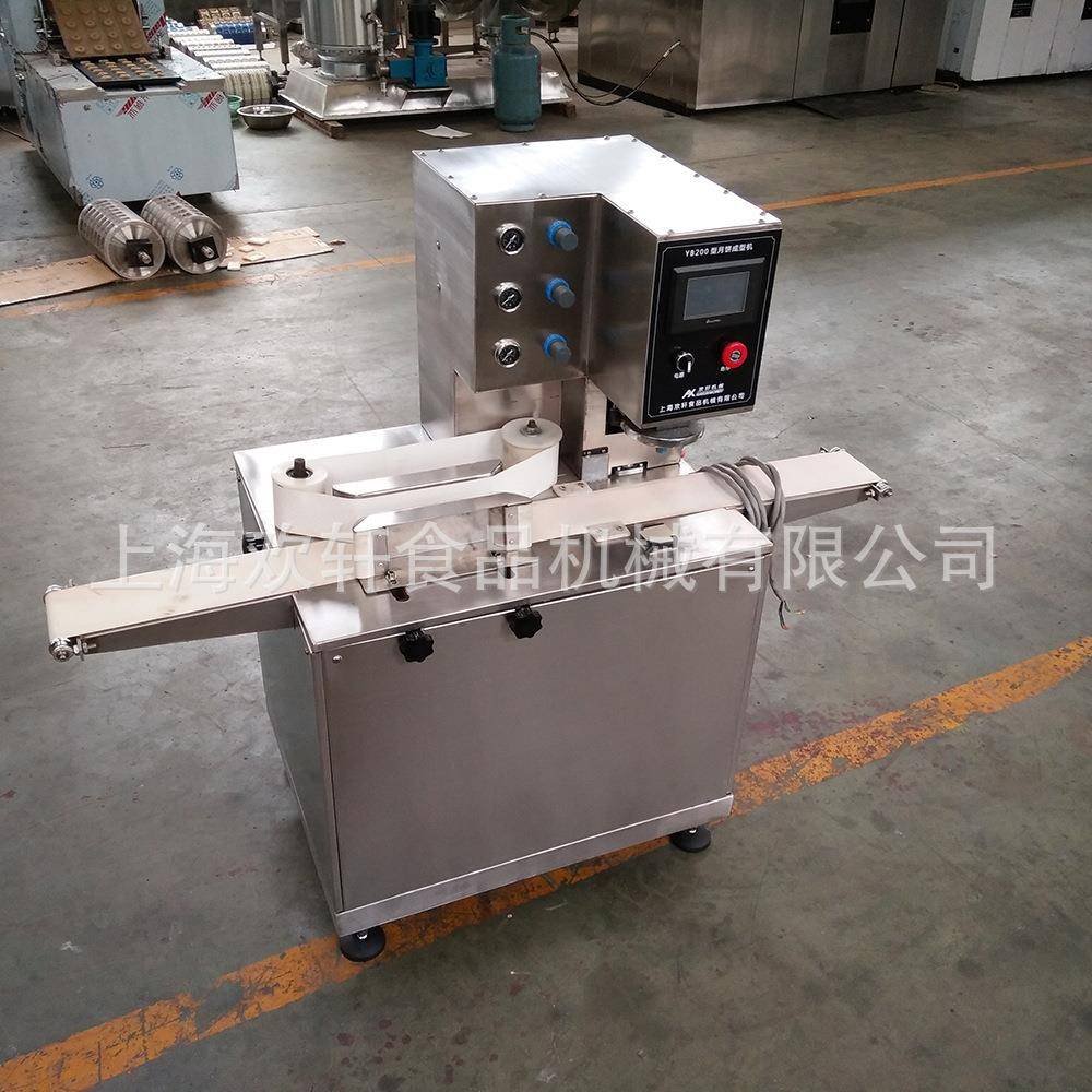 月饼成型线设备厂家直接出售月饼成型机上海奉贤南桥月饼机器