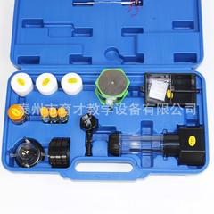 23048静电实验箱高中物理实验器材教学仪器