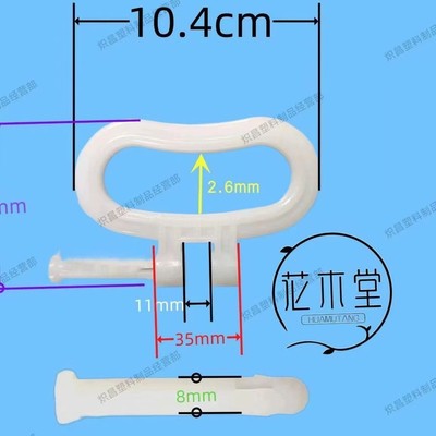 50升桶提手60L罐提手加厚塑料桶提手提把子手柄 塑料罐把手一次性