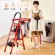 多功能晾衣架梯子家用折叠四步五步室内晾晒楼梯加厚铝合金人字梯