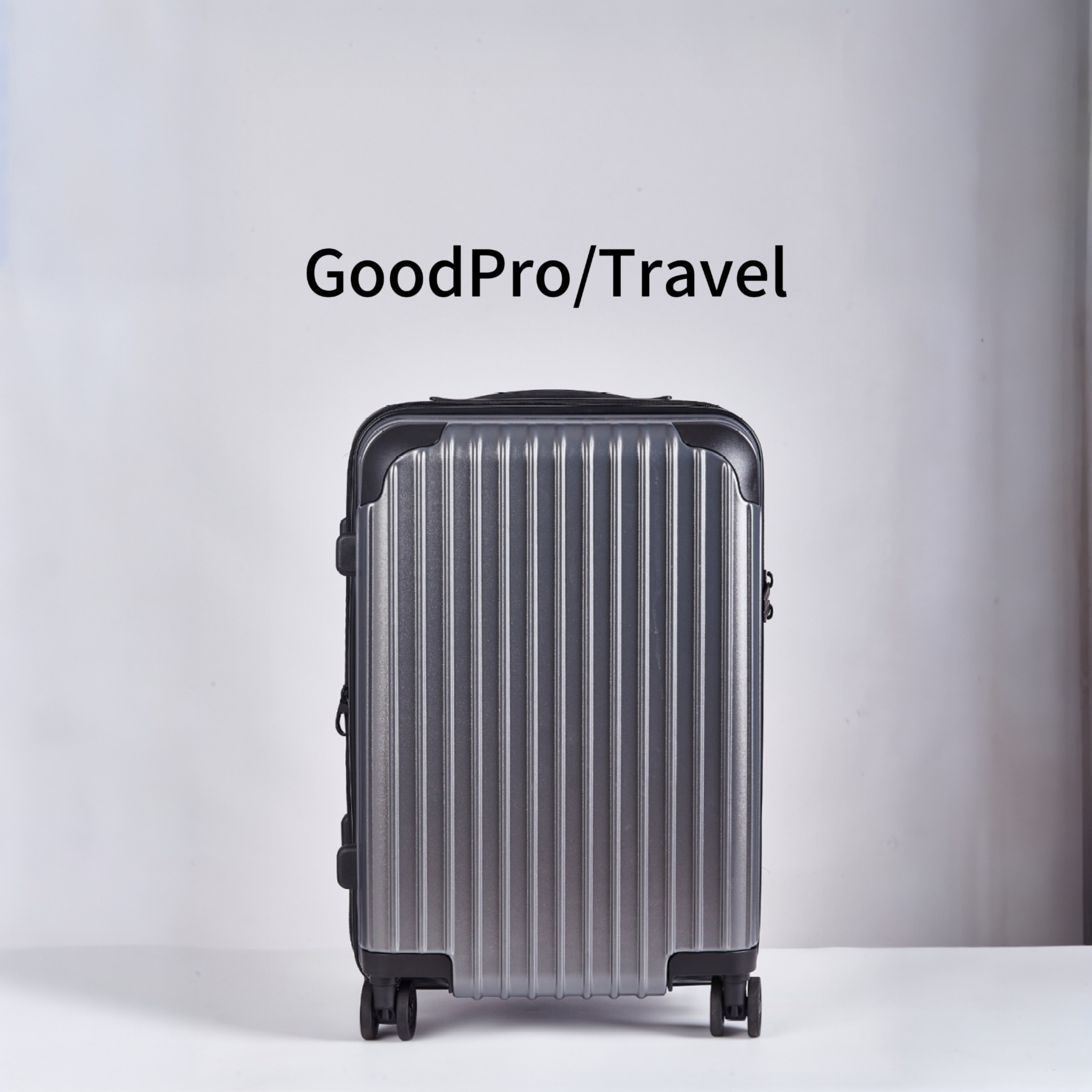 日乃本轮拉杆箱GOODPRO纯pc高端