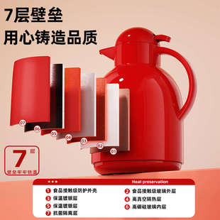 暖水瓶宿舍 保温暖壶家用热水壶大容量玻璃内胆保温壶2025新款
