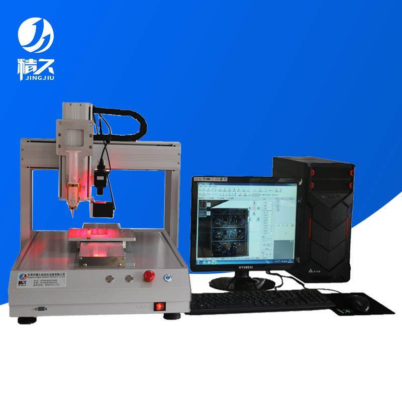 供应自动点胶机耐磨耐用全自动点胶机视觉点胶机厂家,五金/工具,电动打胶机,淘宝优惠券,粉丝福利购,淘宝优惠卷