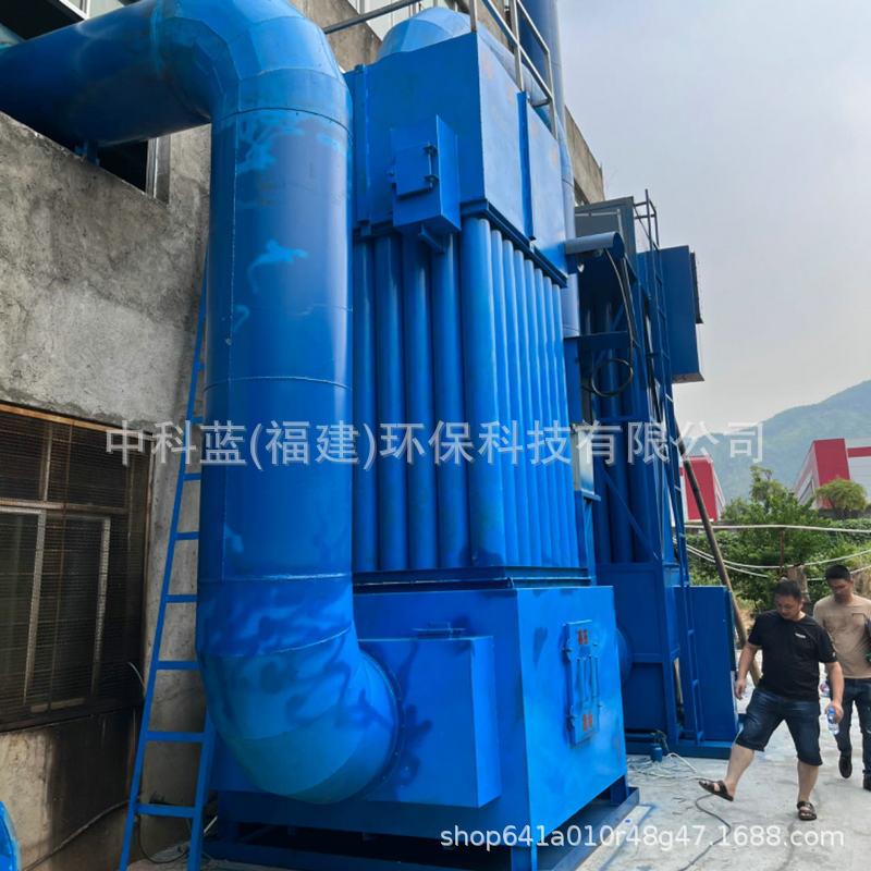 厂家供应玻璃钢油烟油雾湿电除尘器高压蜂窝净化器净化设备定制