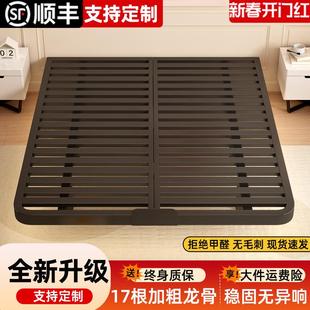 无床头悬浮床架铁家用双人床铁艺床不锈钢架床加粗加厚宿舍单人床