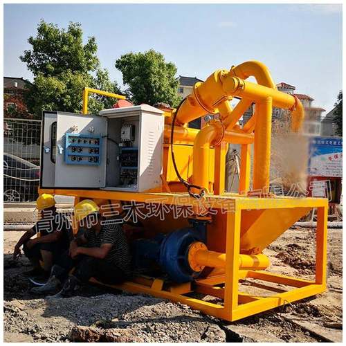 高铁桩基泥浆处理设备地铁城建污水处理设备旋挖钻泥浆分离机