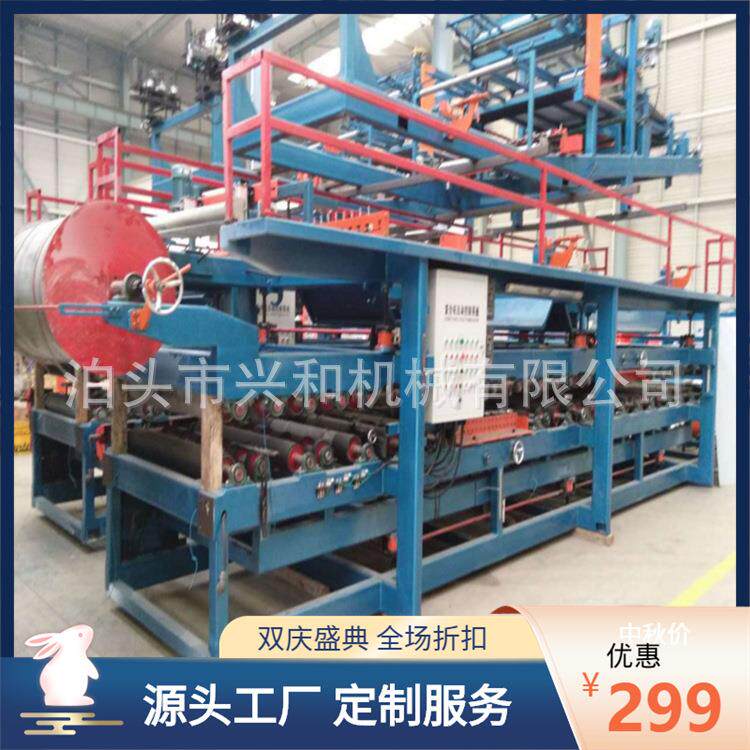 隔热保温夹芯板设备/泡沫岩棉复合板机/全自动压瓦机厂家供应