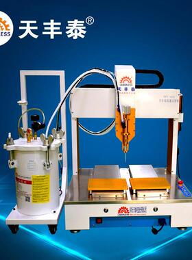 注胶机江苏供应全自动点胶机，三轴平台点胶机配50MLAB胶制冷器