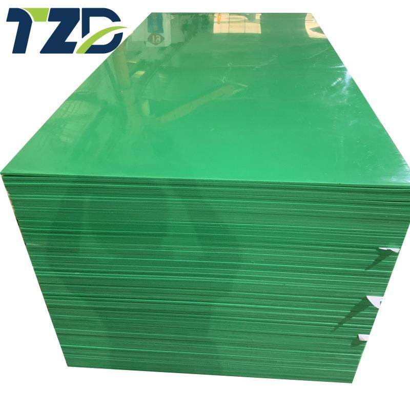 黄色PE板材高密度聚乙烯HDPE板自润滑不老化塑料板材,橡塑材料及制品,其他橡胶制品,淘宝优惠券,粉丝福利购,淘宝优惠卷