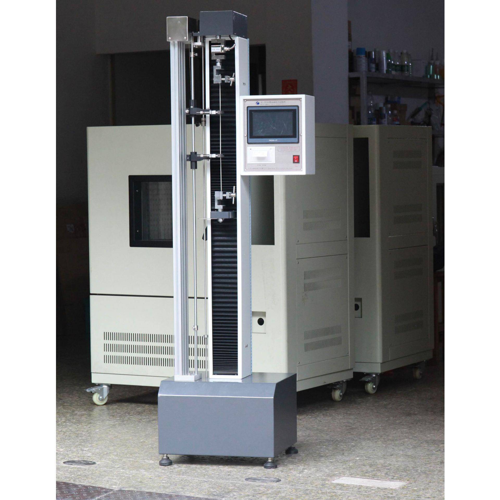 大变形微电脑拉力试验机塑料橡胶延伸率拉力测试仪SC-7016A