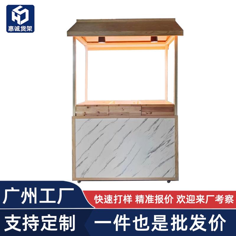 炒货店货架薛记板栗炒货柜糖炒山楂展示柜散称果脯坚果零食货架