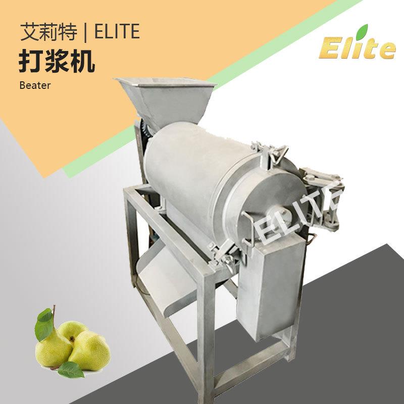 番茄打浆机厂家供应自动一体化果蔬打浆机工业不锈钢打浆机
