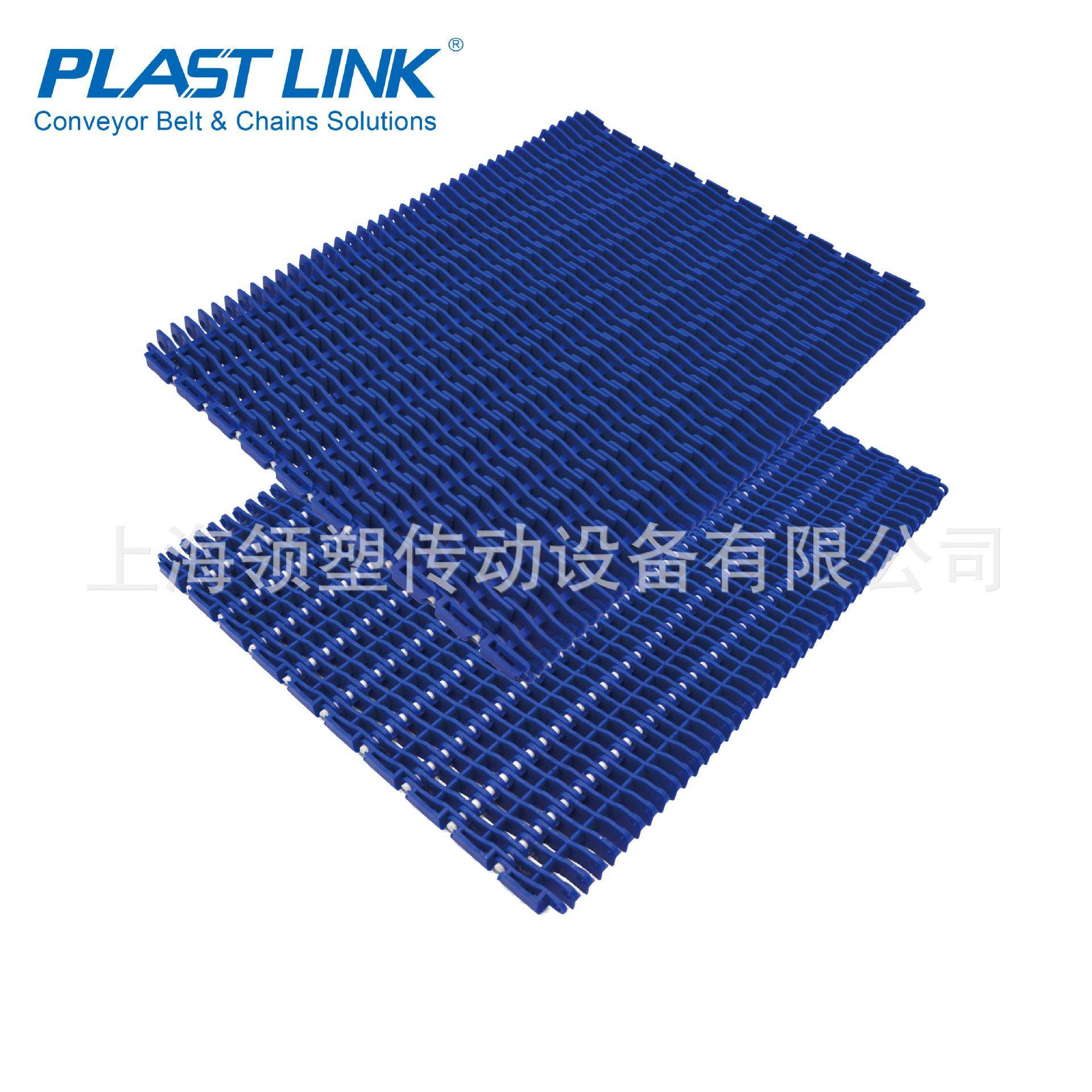 PL900系列突肋型平台滤水系统热收缩膜包装机输送链输送机