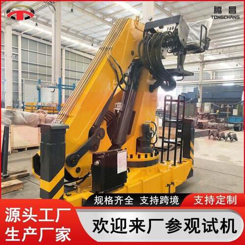 10吨折臂吊12吨随车吊折臂随车吊遥控型起重机带支腿绞盘