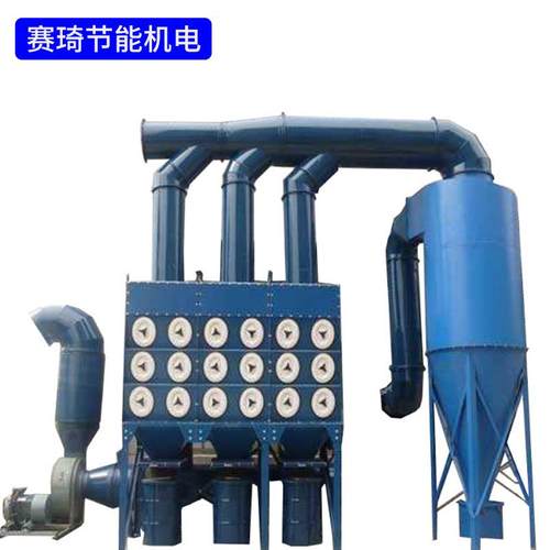 厂家供应旋风布袋除尘器小型除尘除味除臭设备现货供应