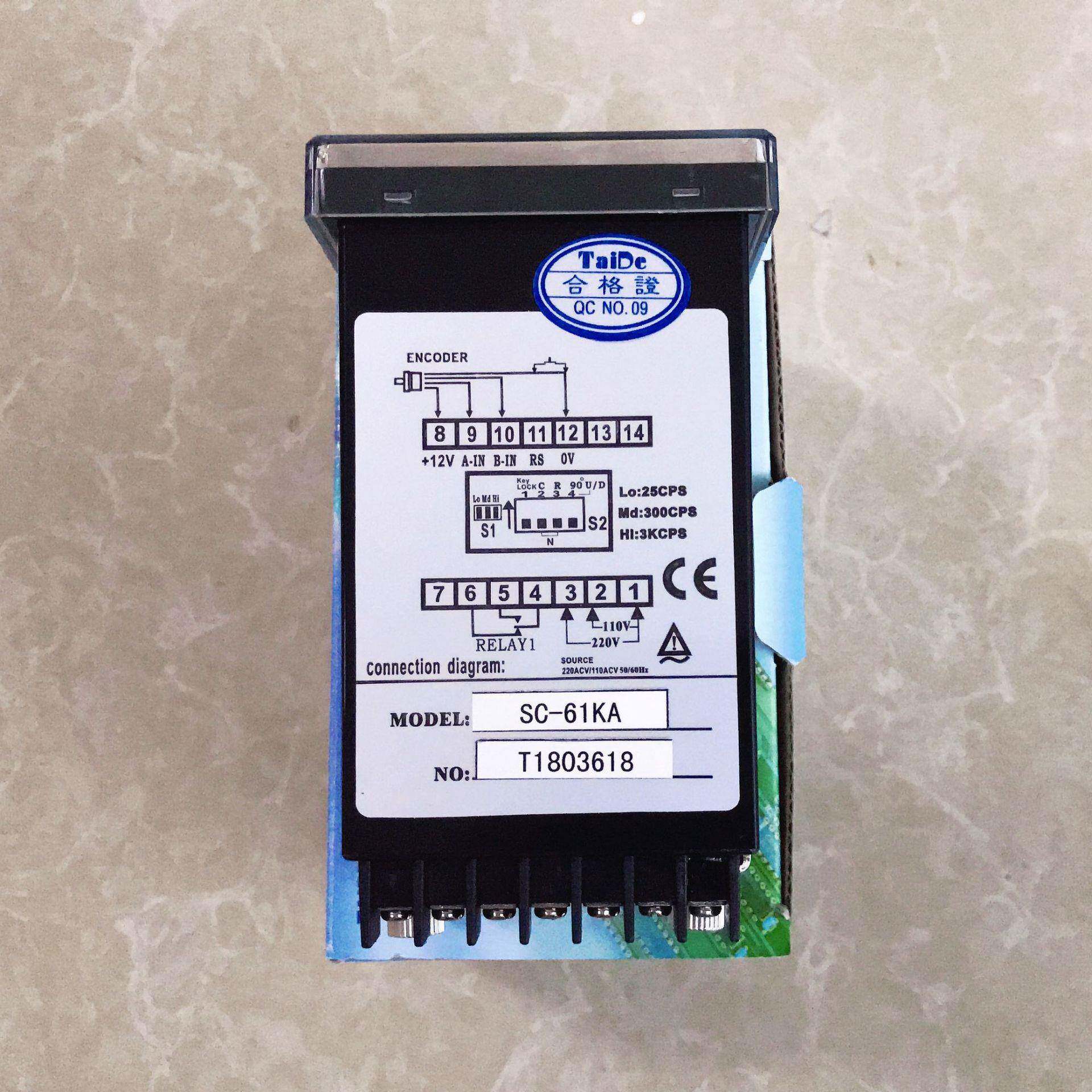 总部直供台德SC-62ASC-61A按键式6位显示厂家生产计数器