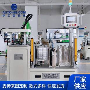 机械手臂下料工装机器厂家供应自动化工业机械设备生产安装线现货