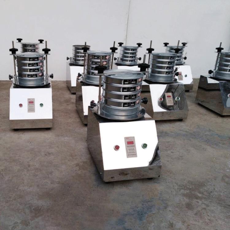 供应销售实验室小型标准检验筛实验室分析电动筛200mm分样筛