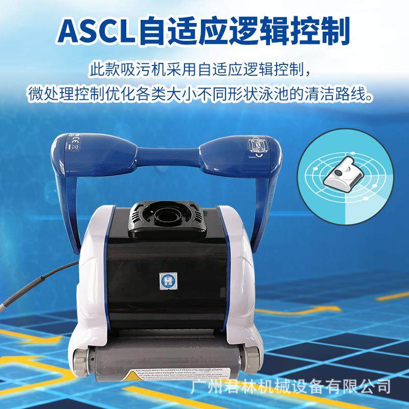 亨沃虎鲨游泳池全自动吸污机水下吸尘器池底清洁机器人吸尘机水龟