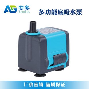 交流潜水泵 鱼缸潜水泵假山造景水泵宠物饮水机 淡海水用水泵220V