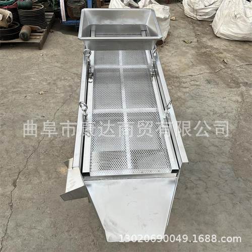 移动式塑料颗粒分离机 小型粮食过筛机 各种分离杂质设备