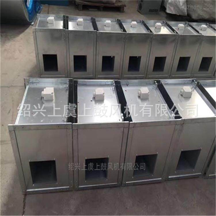 单向流离心式矩形管道风机镀锌板GDF-II-5 4500m3/h 220PA 0.75w,搬运/仓储/物流设备,电梯/传菜机/升降机/提升机,淘宝优惠券,粉丝福利购,淘宝优惠卷