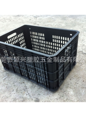 超市黑色收纳箩筐61*42*31cm水果配送胶框西红柿运输箱蔬菜周转萝
