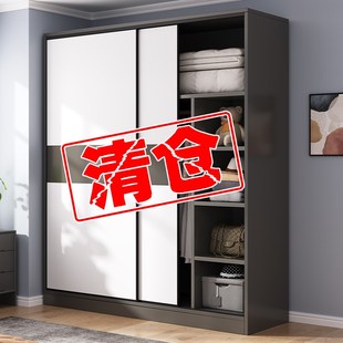 衣橱小户型推拉门简易组装 衣柜家用卧室2025新款 出租房用储物柜子
