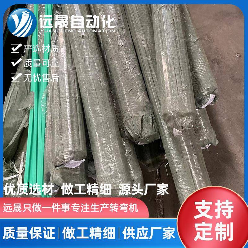 厂家现货供应转弯机导轨底胶条转弯机通用配合导轨长度转弯机导