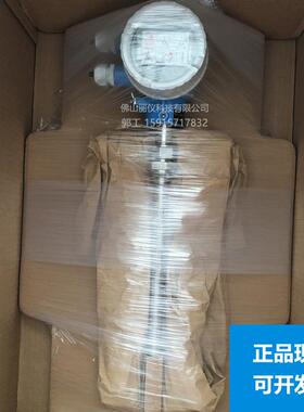 热式质量流量计6BABL2科里奥利8F2B涡街流量计7F2C恩德斯豪斯