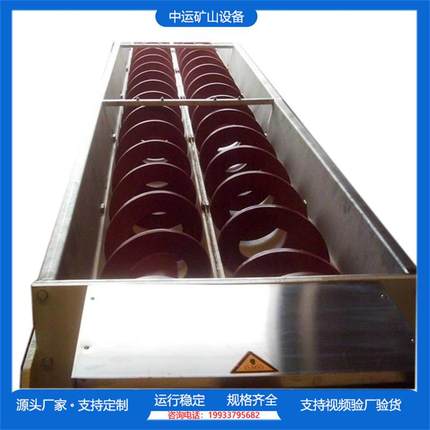 双无轴螺旋输送机WLS500污泥绞龙输送机抗缠绕性强餐厨垃圾处理