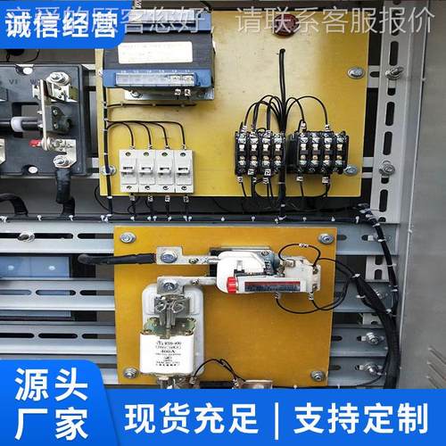 GT稳A4使00/275整流柜整用定流柜厂家GTA400/2销售整流柜