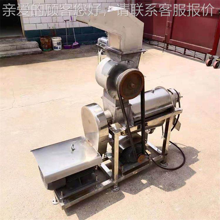 工业破碎旋榨姜DUG汁机果蔬汁不锈 钢大型榨汁螺机 菠菜芹菜生榨