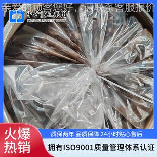 化矿用避难硐室霍加拉特爆破快速氧化碳催化剂爆一破用齐全 一氧