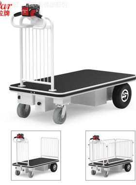 CMD贸款houl车ar牌推电动手车高配医废助力周转护栏电瓶平板外台