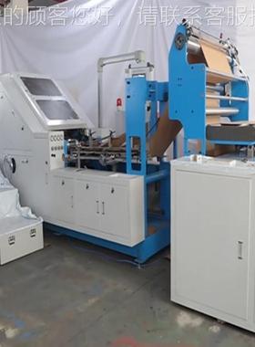 全动HTPB-600快递包自装袋袋机 购物牛皮纸包纸袋制面纸造机