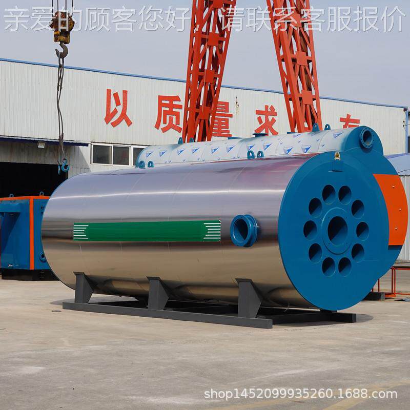 干远大锅物炉150万大卡燃油气风热锅炉用ZRFQ-150于品制备和燥