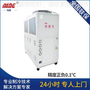供冷HL-08AD应业水机 海菱冷水机工 厂家销售8匹冷风式冷水机