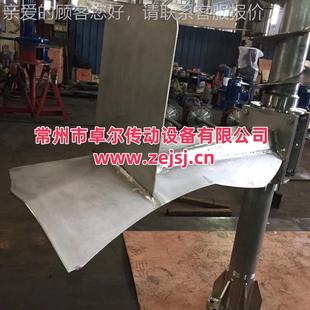 工厂直件 销 异形搅拌器消桨泡桨CPJ 消泡CPY 备足 货期快