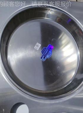 商用不皮锈21578油钢奶皮机奶锅皮机腐竹四六盆奶酪机机全自动