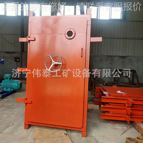 用避难伟泰硐室门 矿用放水防火BMB800*1200难避硐矿闭门 硐避难