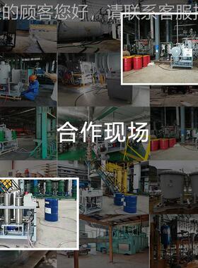 滤油机供应滤注塑机机机专挖用液压油油 重庆DNM2-6滤油机厂家