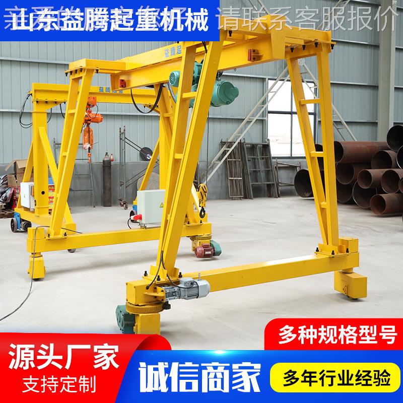 厂轨家WVA现-5米工程料场码头20吨移动龙门吊起货重机电动无5龙门