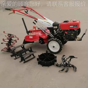 农用手扶微耕机旋耕机大棚果园家 地IBJ186柴微耕机 用小油型耕机